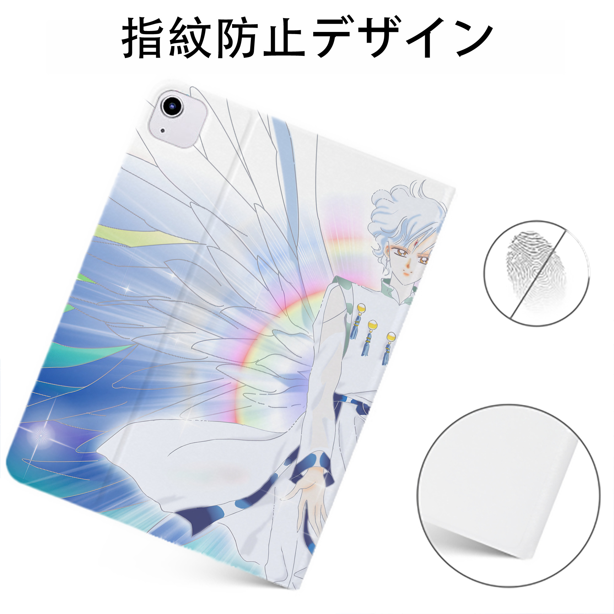 （画像用） 美少女戦士セーラームーン Sailor Moon IPadケース ペンホルダー付き ブックスタイルデザイン